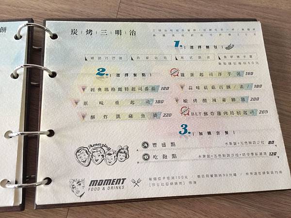 S__29876234 S__29876234