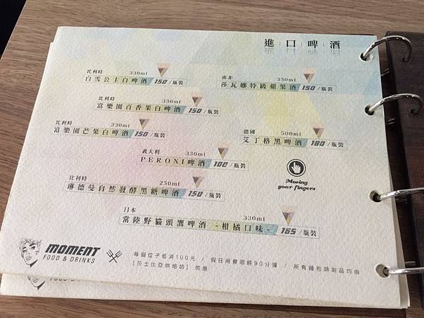 S__29876242 S__29876242