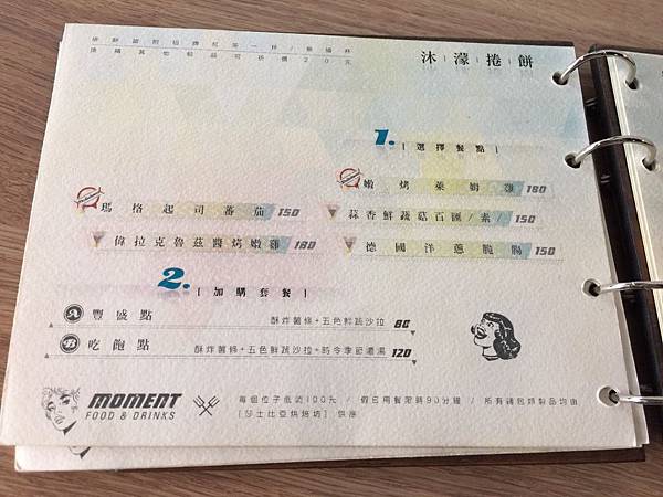 S__29876235 S__29876235