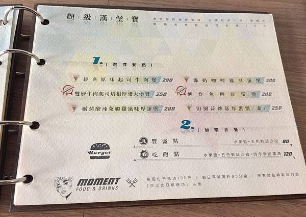 S__29876237 S__29876237