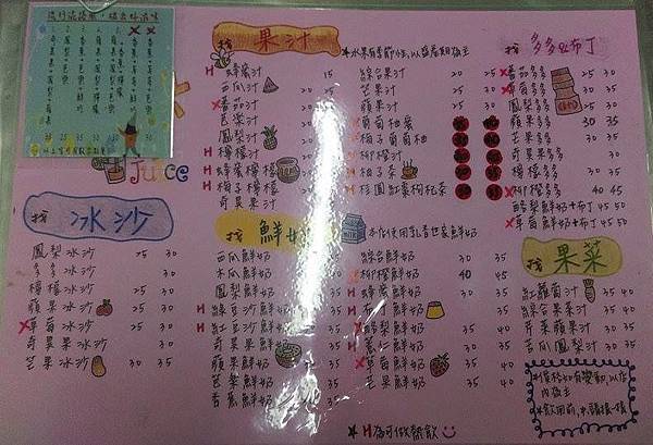 11774236_453620404799908_991857946_n