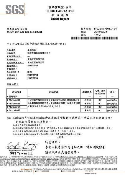 11779857_696014150533342_8691450416353720169_o