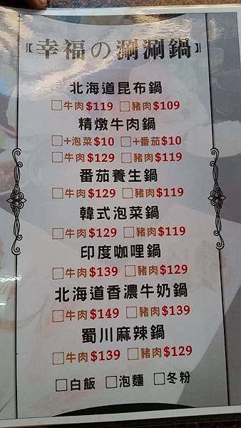 11830758_1456707847968799_897116603_n 11830758_1456707847968799_897116603_n