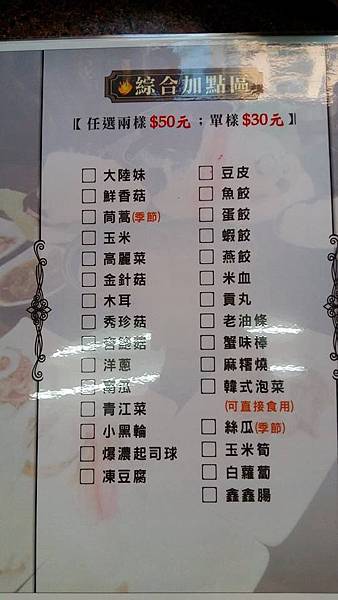 11823823_1456707814635469_616835358_n 11823823_1456707814635469_616835358_n