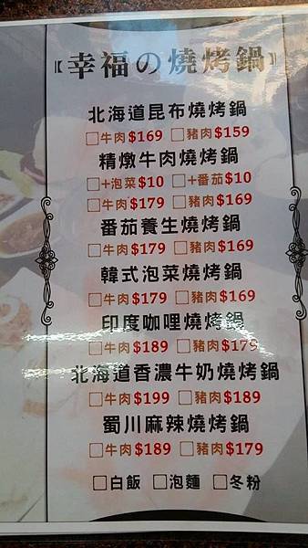 11830846_1456707837968800_1709770155_n 11830846_1456707837968800_1709770155_n