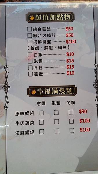 11805927_1456707811302136_1253942927_n 11805927_1456707811302136_1253942927_n