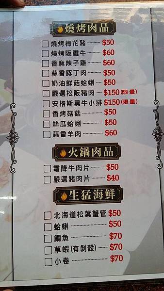 11857601_1456707817968802_1634864647_n