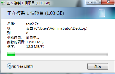 DLINK01上傳 DLINK01上傳