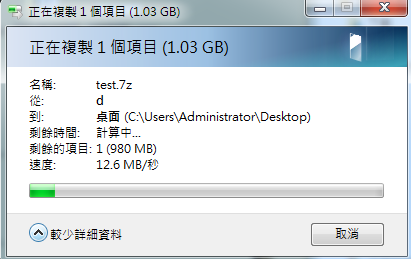 DLINK01下載 DLINK01下載