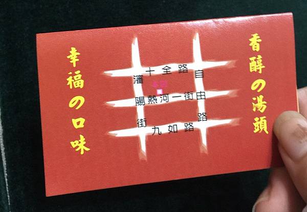 S__28065795 S__28065795