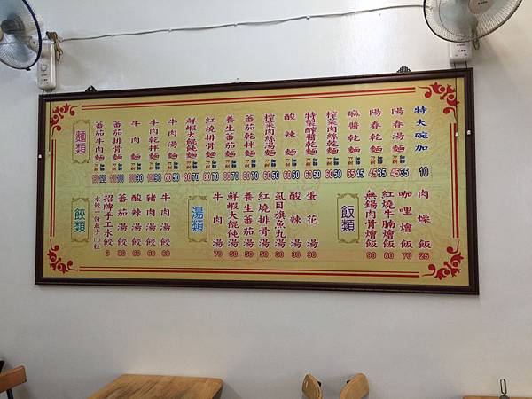 S__28065803 S__28065803