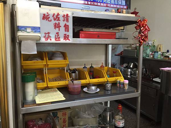 S__28065801 S__28065801