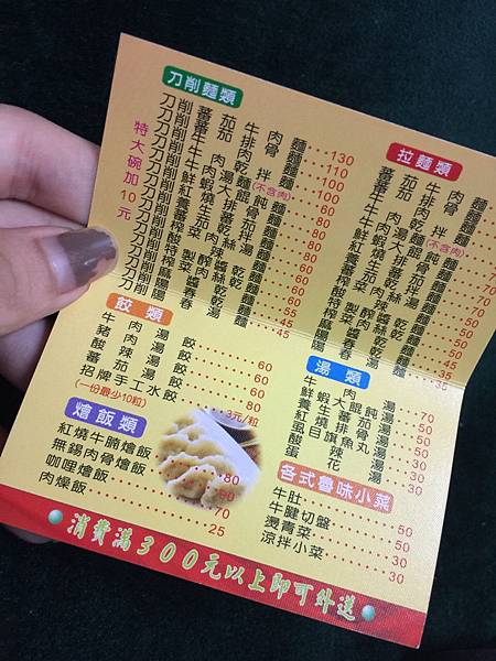 S__28065797 S__28065797