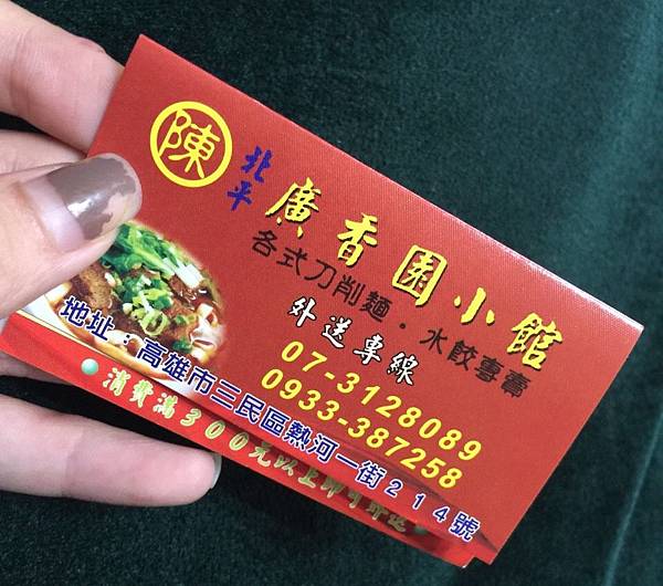 S__28065796 S__28065796