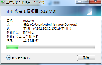 t100上傳 t100上傳