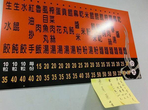 488005_10151176448501719_1240792673_n