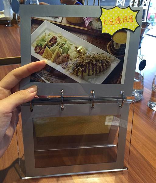 S__36200518 S__36200518