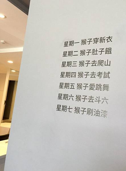 S__36200520 S__36200520