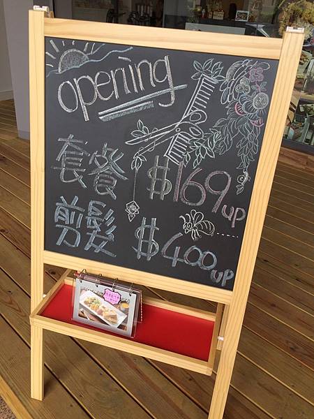 S__36200565 S__36200565