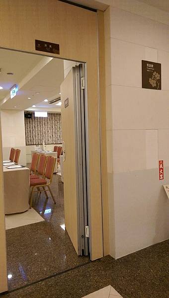 20150906_710 20150906_710