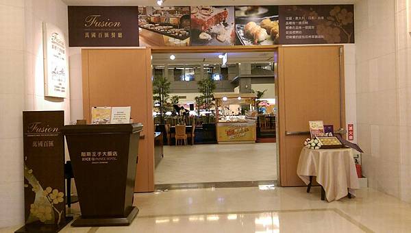 20150906_5676 20150906_5676