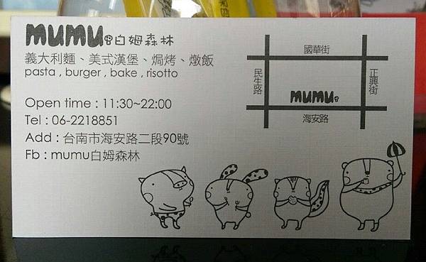 20150914_3081.jpg 20150914_3081.jpg