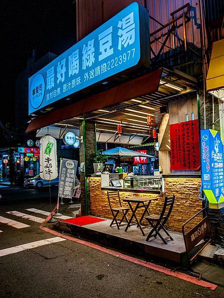 DSC02945.jpg DSC02945.jpg