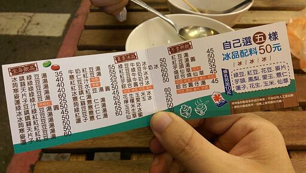 20150914_9149.jpg 20150914_9149.jpg