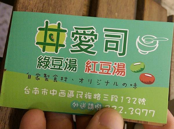 20150914_50.jpg 20150914_50.jpg