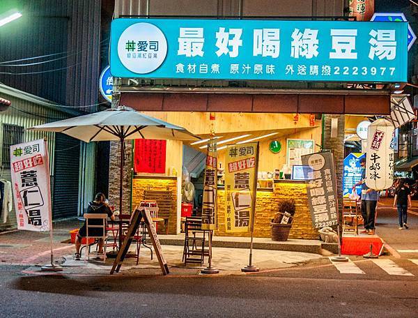 DSC02980.jpg DSC02980.jpg