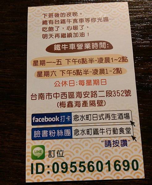 20150914_6560.jpg 20150914_6560.jpg