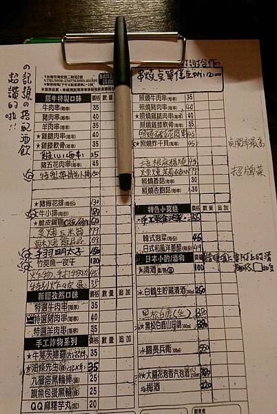 20150914_6362.jpg 20150914_6362.jpg