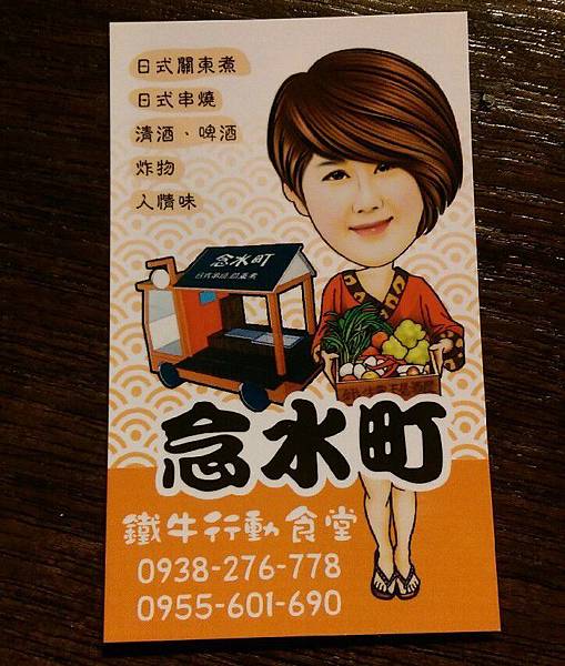 20150914_7295.jpg 20150914_7295.jpg