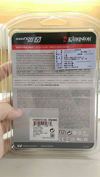 20150916 #2_7232.jpg