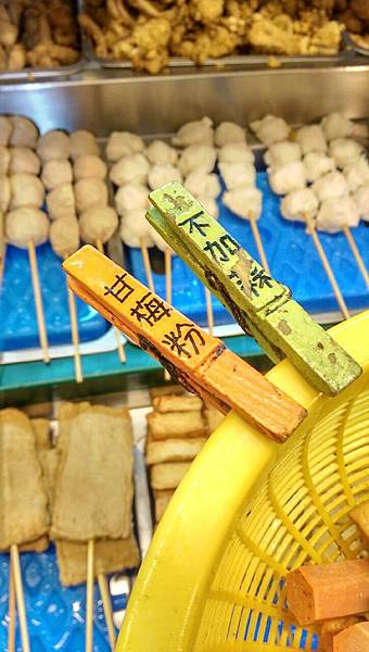 20150916 #3_6990.jpg