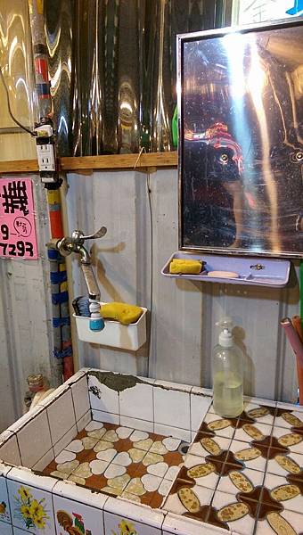 20150916 #3_8335.jpg