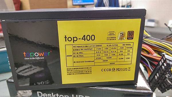 20150930_5202 20150930_5202