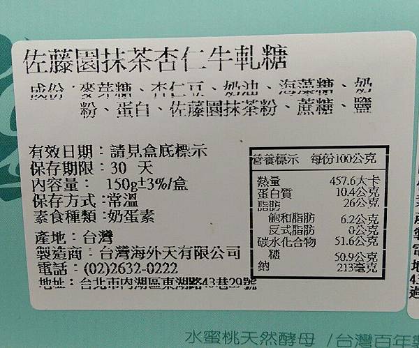 20151015_3642 20151015_3642