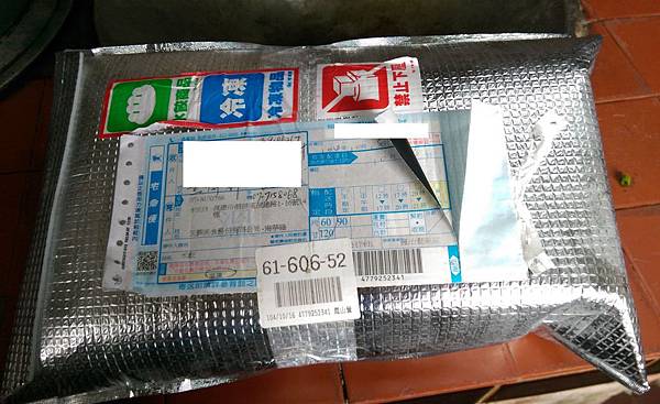 22323132425_c6b158bb92_o