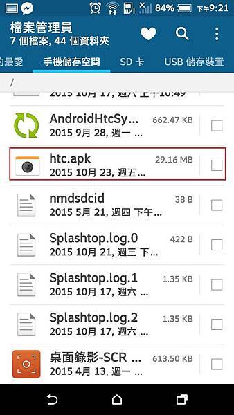 12171539_1171238939558306_1690724149_o 12171539_1171238939558306_1690724149_o