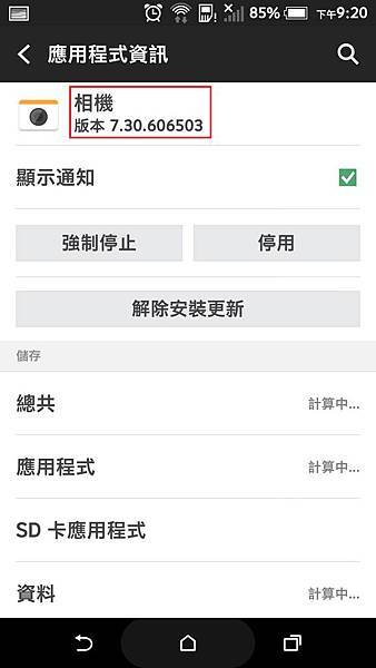 12176146_1171238519558348_1207651221_o 12176146_1171238519558348_1207651221_o