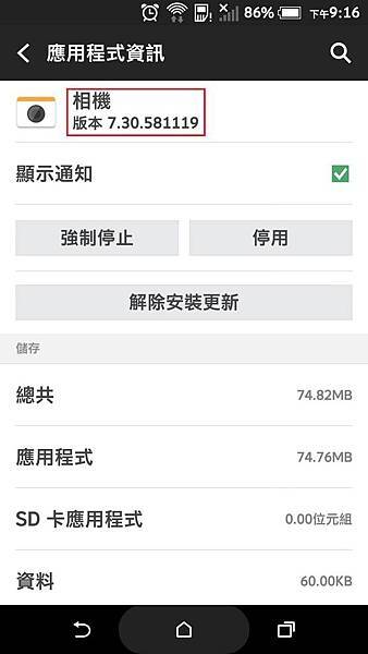 12177239_1171238549558345_1849244275_o 12177239_1171238549558345_1849244275_o