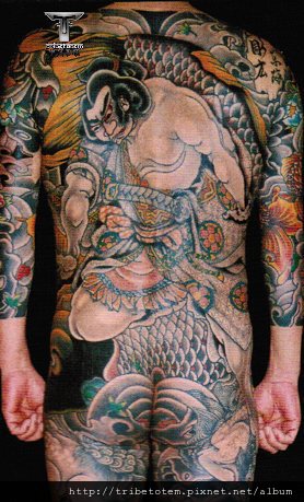 JapaneseTattoo1-【部落圖騰】 (96).jpg