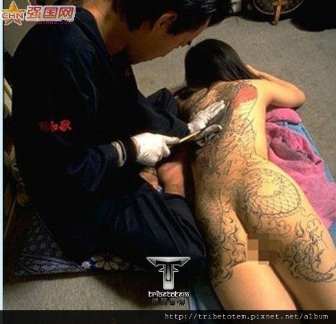 JapaneseTattoo2-【部落圖騰】 (27).jpg