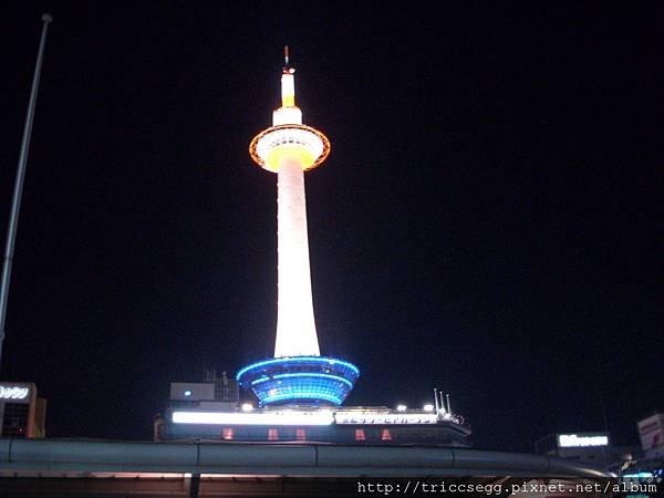 京都鐵塔