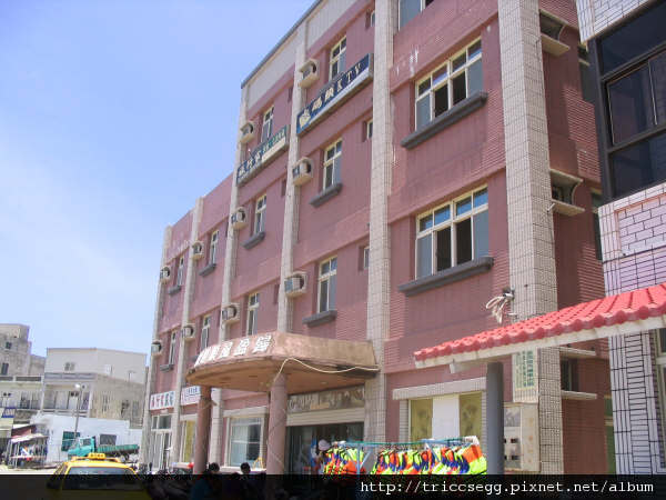 七美旅行家外觀2