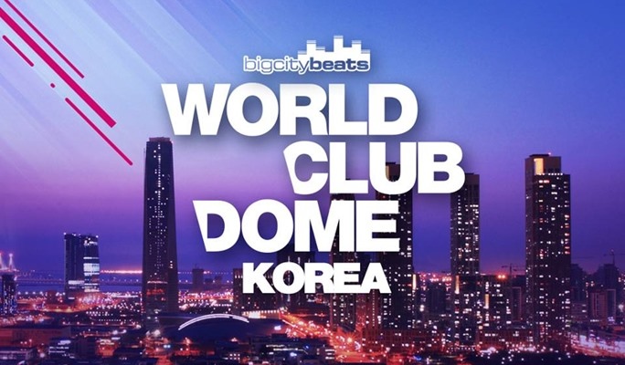 world-club-dome-1.jpg