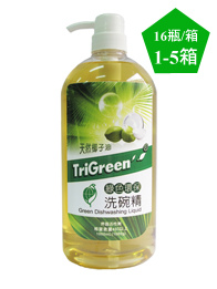 trigreen綠色環保洗碗精1-5-1500.jpg