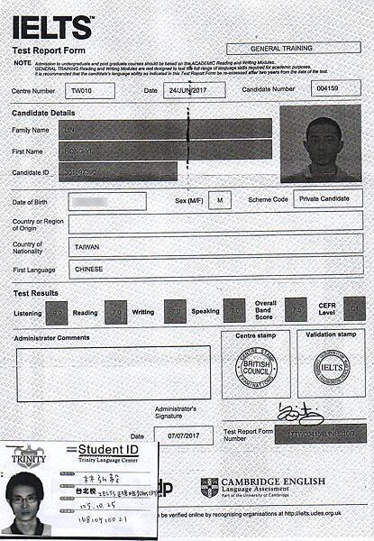 林弘毅 IELTS 7.5證書.jpg