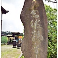 DSC_4335.JPG